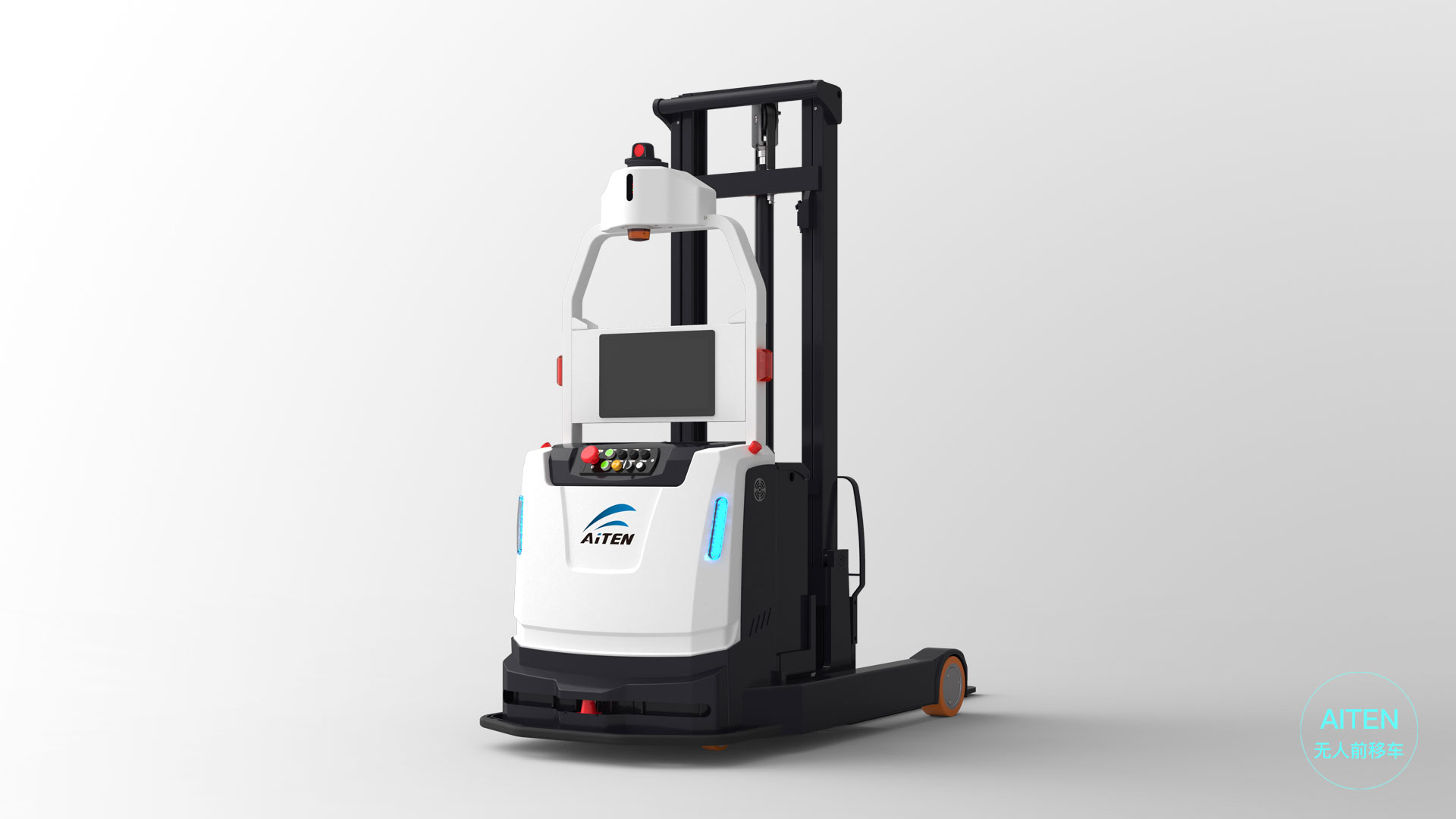 350vip浦京集团官网AGV无人叉车AR系列产品